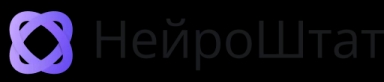 Лого НейроШтат