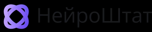 Лого НейроШтат